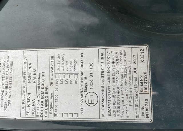 Photo 6 of 2018 Hyundai Hx160l (VIN 13752C)