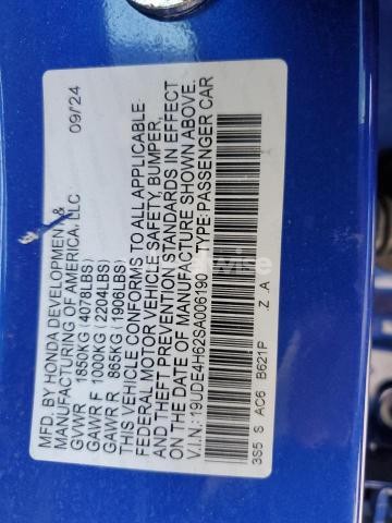 Photo 12 of 2025 ACURA INTEGRA A-SPEC TECH N/A (VIN 19UDE4H62SA006190)