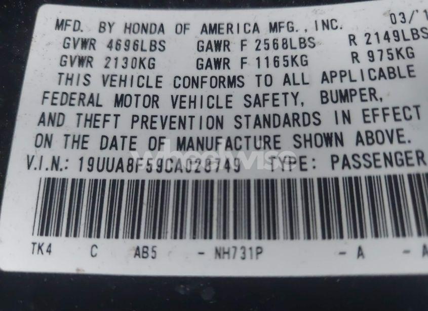 Photo 9 of 2012 Acura Tl 3.5 (VIN 19UUA8F59CA028749)