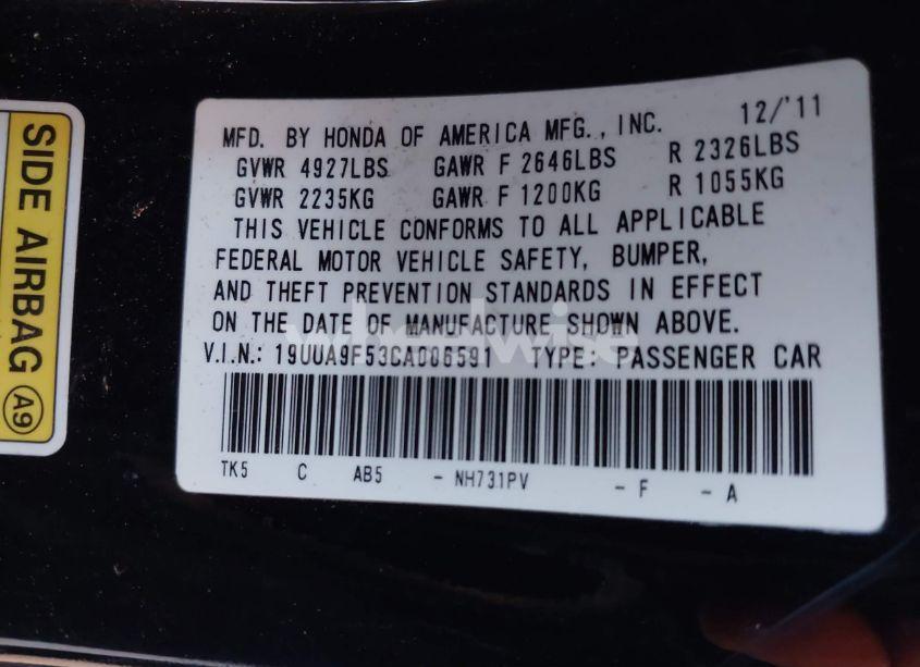 Photo 9 of 2012 Acura Tl 3.7 (VIN 19UUA9F53CA006591)
