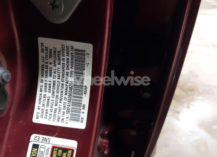 Photo 9 of 2009 Honda Civic LX (VIN 19XFA16539E046264)