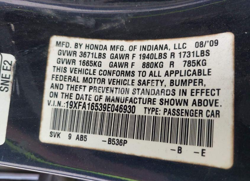Photo 9 of 2009 Honda Civic LX (VIN 19XFA16539E046930)
