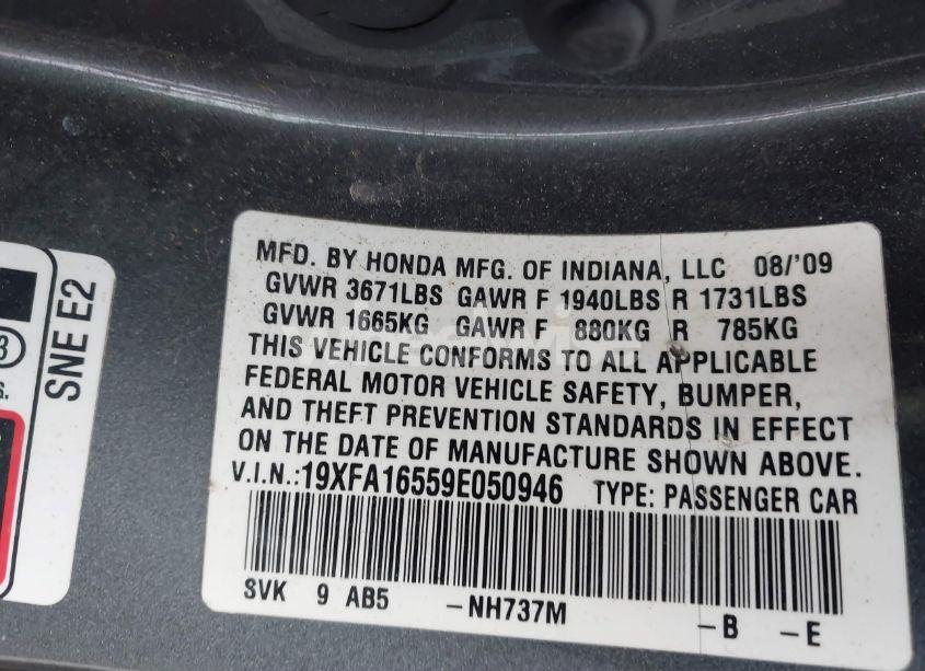 Photo 9 of 2009 Honda Civic LX (VIN 19XFA16559E050946)
