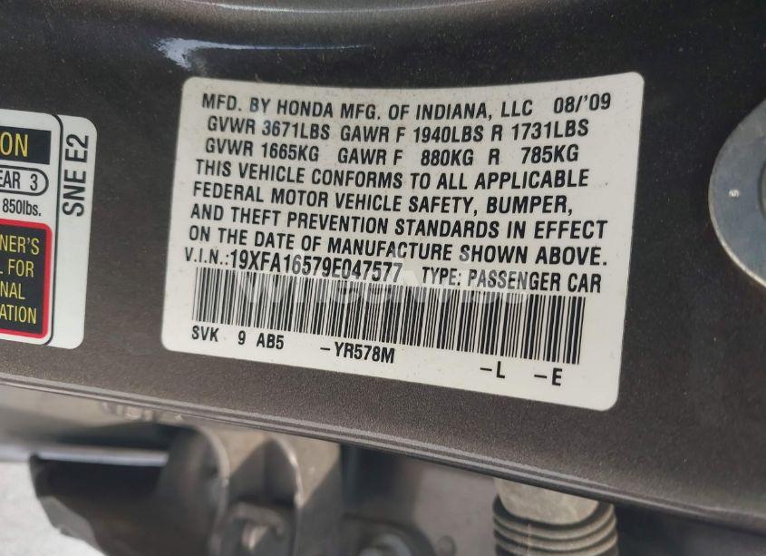 Photo 9 of 2009 Honda Civic LX (VIN 19XFA16579E047577)
