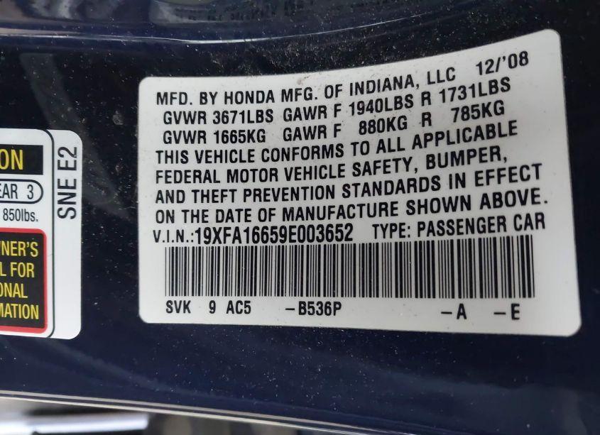 Photo 9 of 2009 Honda Civic LX-S (VIN 19XFA16659E003652)
