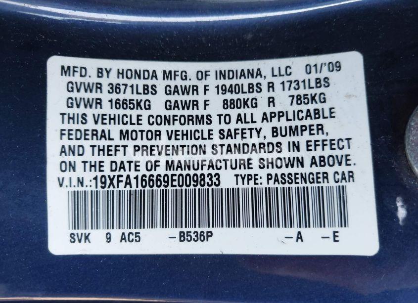 Photo 9 of 2009 Honda Civic LX-S (VIN 19XFA16669E009833)