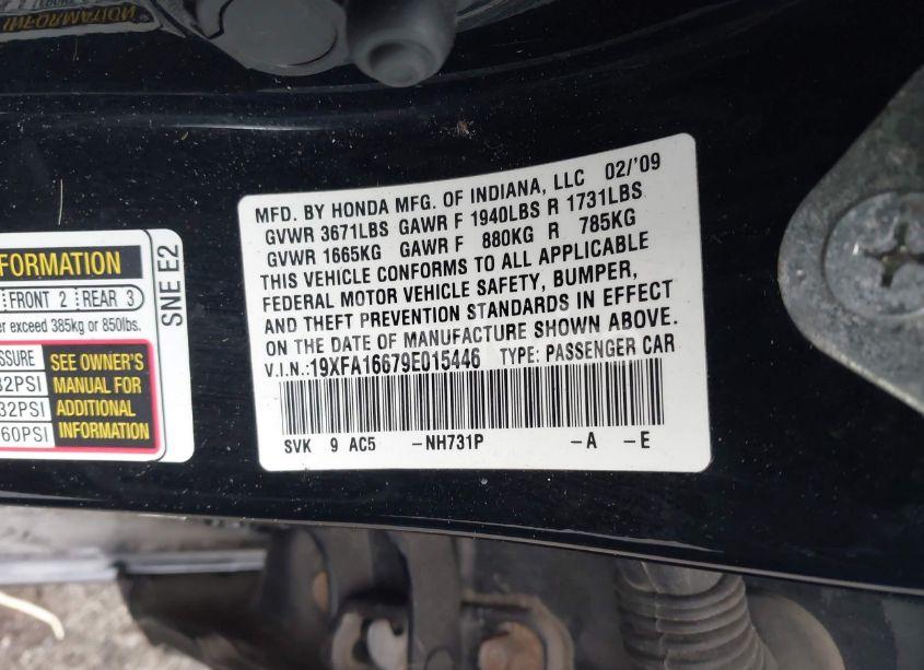 Photo 9 of 2009 Honda Civic LX-S (VIN 19XFA16679E015446)