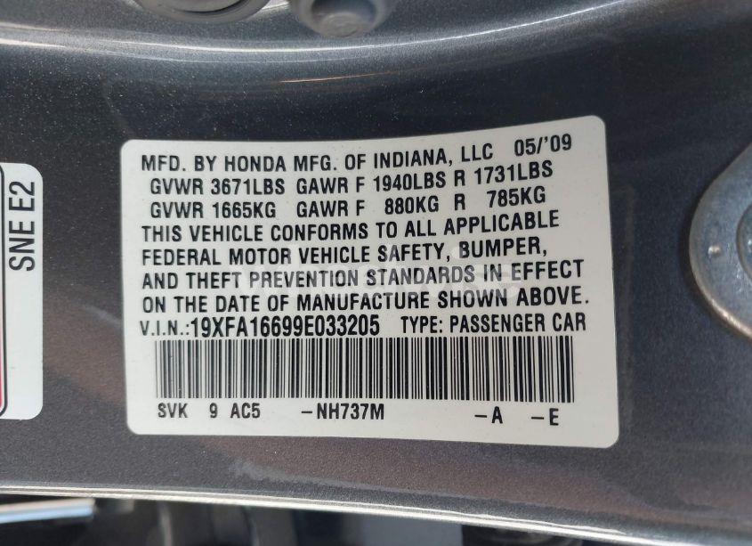 Photo 9 of 2009 Honda Civic LX-S (VIN 19XFA16699E033205)