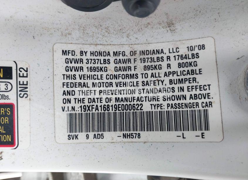 Photo 9 of 2009 Honda Civic EX (VIN 19XFA16819E000622)