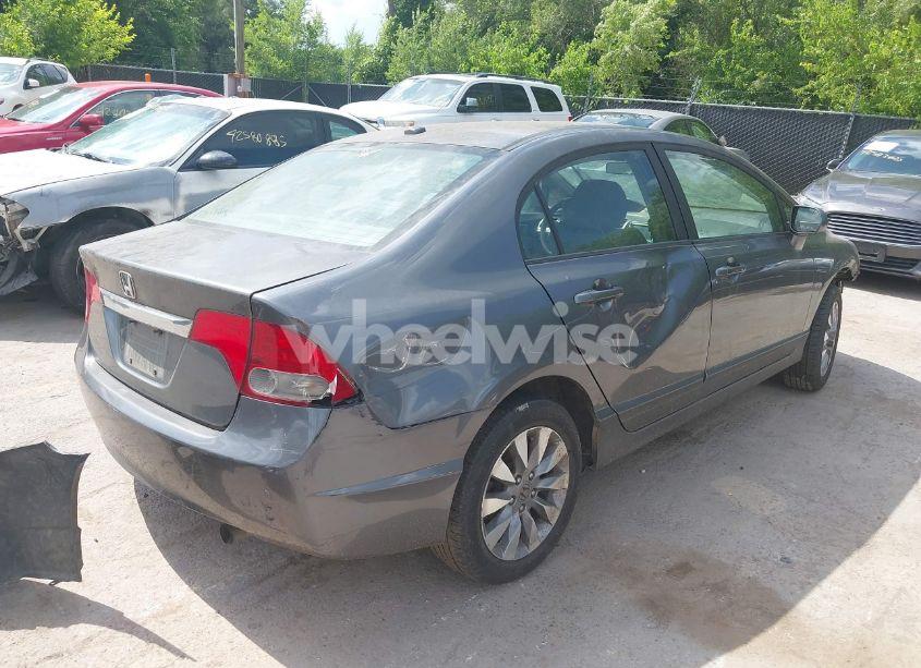 Photo 4 of 2009 Honda Civic EX (VIN 19XFA16869E009784)