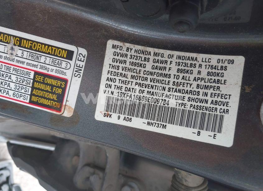 Photo 9 of 2009 Honda Civic EX (VIN 19XFA16869E009784)