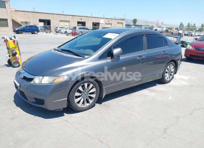 Photo 2 of 2009 Honda Civic EX (VIN 19XFA168X9E007312)