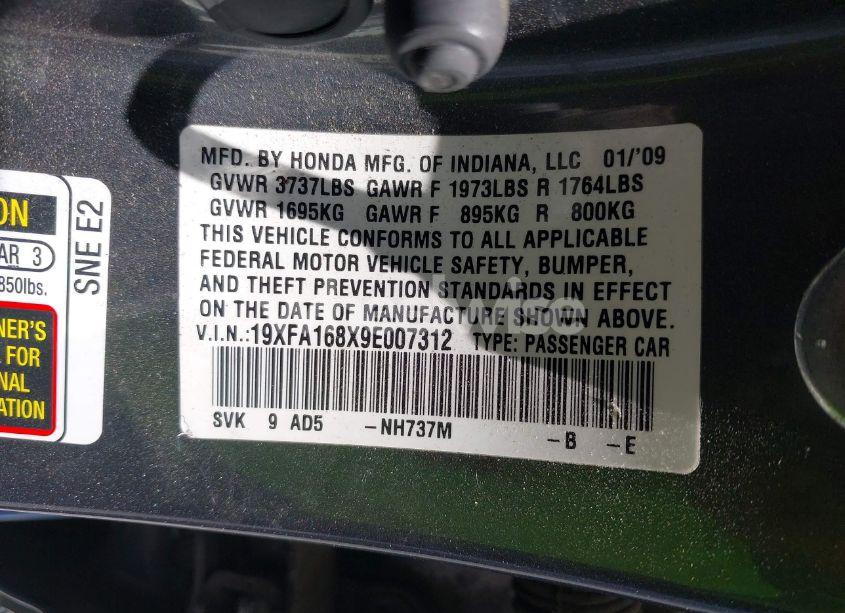 Photo 9 of 2009 Honda Civic EX (VIN 19XFA168X9E007312)