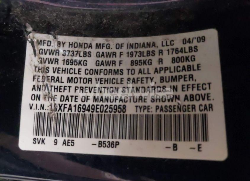 Photo 9 of 2009 Honda Civic EX-L (VIN 19XFA16949E025958)