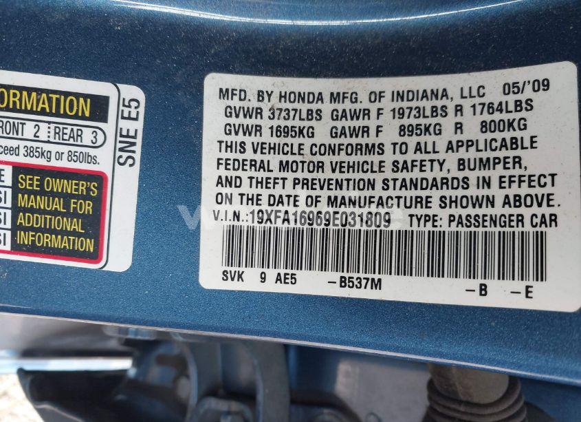 Photo 9 of 2009 Honda Civic EX-L (VIN 19XFA16969E031809)