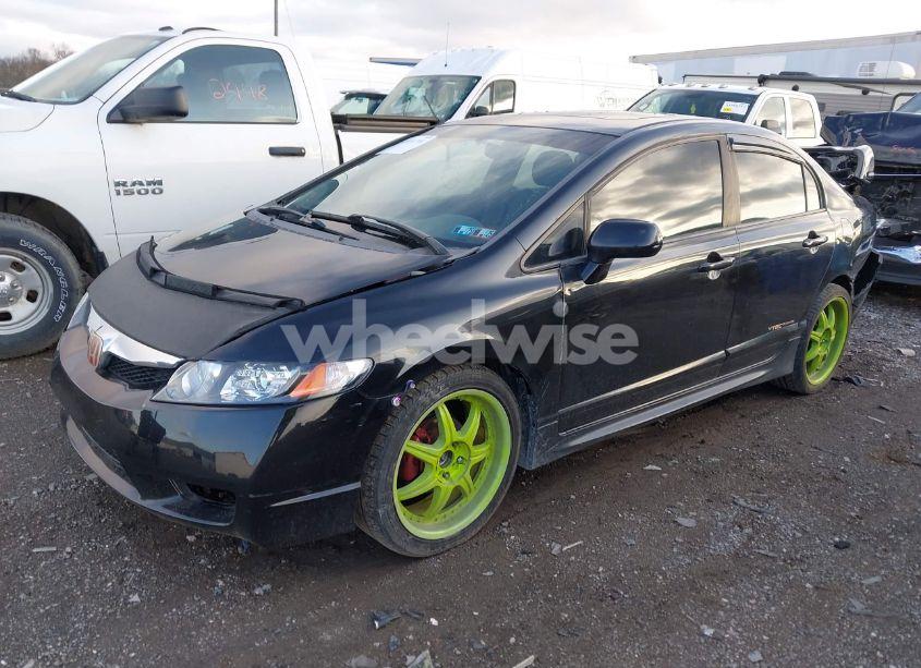 Photo 2 of 2009 Honda Civic EX-L (VIN 19XFA16989E020200)