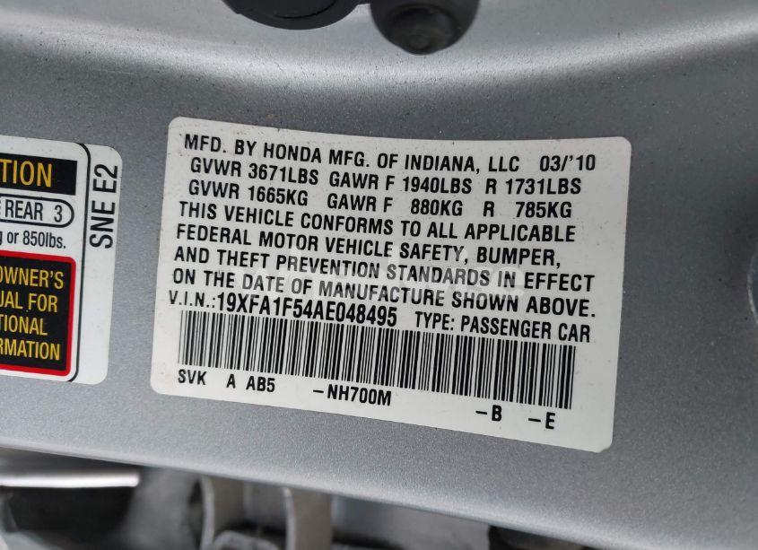 Photo 9 of 2010 Honda Civic LX (VIN 19XFA1F54AE048495)