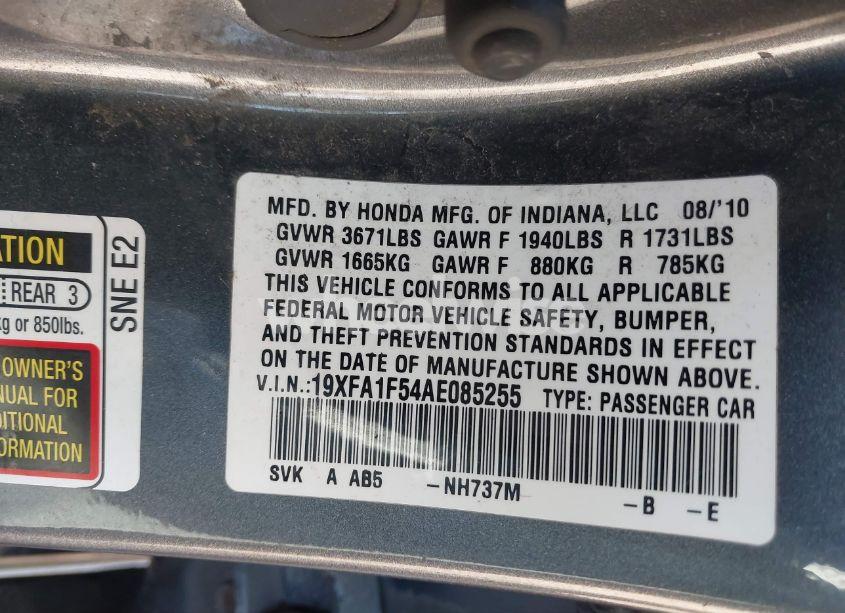 Photo 9 of 2010 Honda Civic LX (VIN 19XFA1F54AE085255)