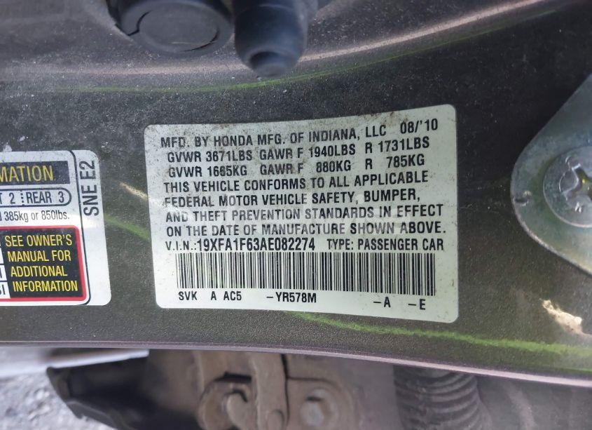 Photo 9 of 2010 Honda Civic LX-S (VIN 19XFA1F63AE082274)