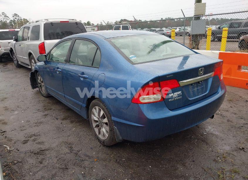 Photo 3 of 2010 Honda Civic EX (VIN 19XFA1F81AE026190)