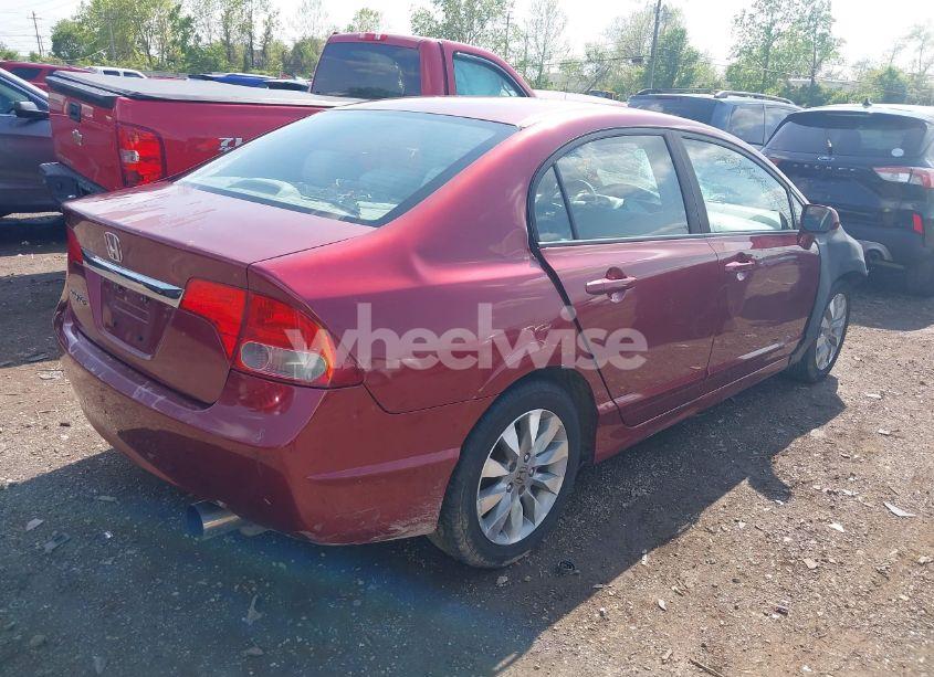 Photo 4 of 2011 Honda Civic EX (VIN 19XFA1F81BE021525)