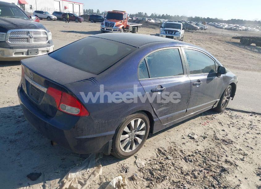 Photo 4 of 2011 Honda Civic EX (VIN 19XFA1F82BE002465)