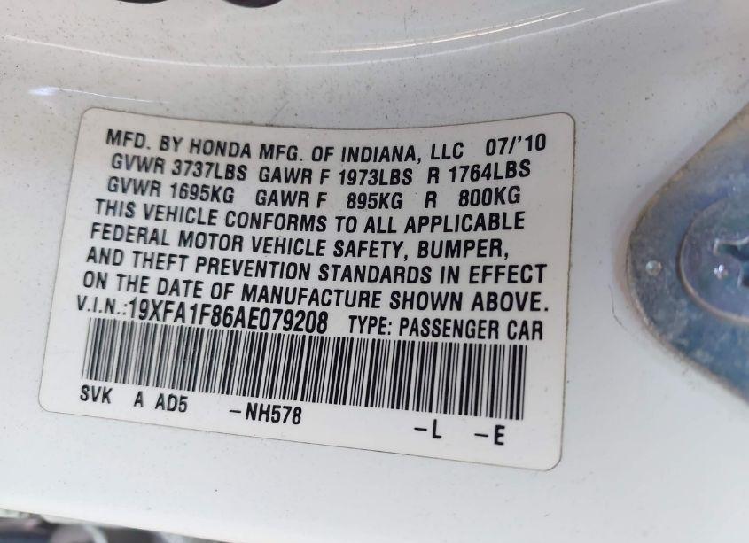Photo 9 of 2010 Honda Civic EX (VIN 19XFA1F86AE079208)