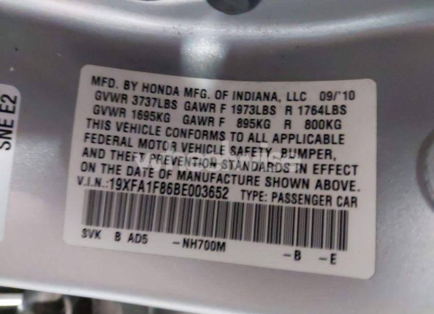 Photo 9 of 2011 Honda Civic EX (VIN 19XFA1F86BE003652)