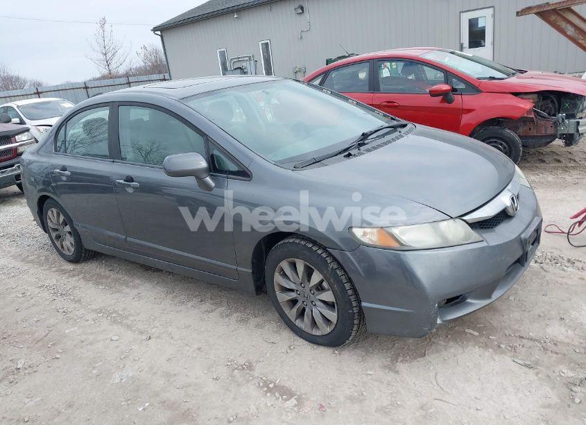 2011 Honda Civic EX (VIN 19XFA1F86BE023626) main photo