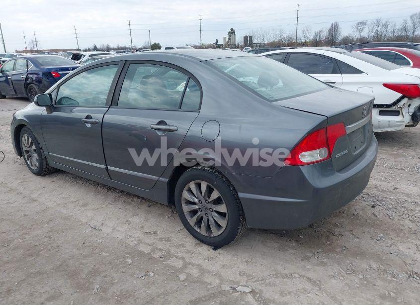 Photo 3 of 2011 Honda Civic EX (VIN 19XFA1F86BE023626)