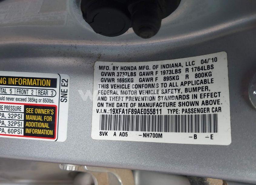 Photo 9 of 2010 Honda Civic EX (VIN 19XFA1F89AE055811)