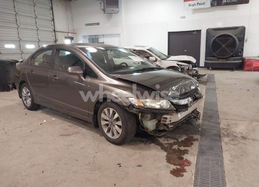 2011 Honda Civic EX (VIN 19XFA1F89BE025063) main photo