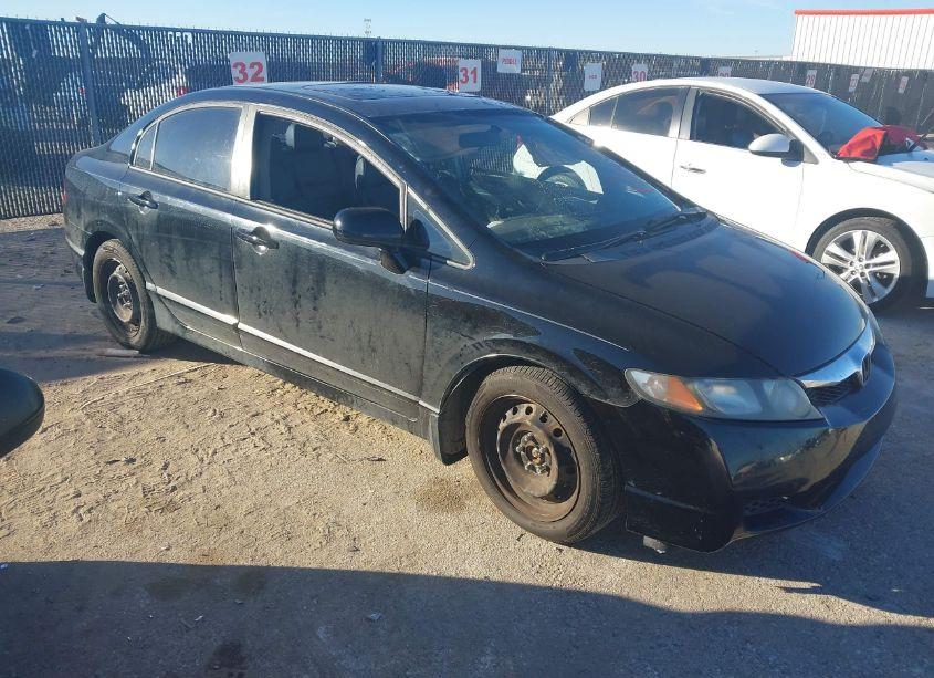 2011 Honda Civic EX-L (VIN 19XFA1F9XBE019023) main photo