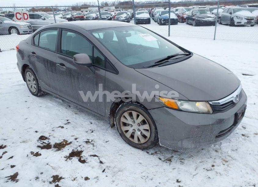 2012 Honda Civic LX (VIN 19XFB2F51CE105287) main photo