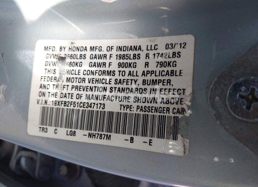 Photo 9 of 2012 Honda Civic LX (VIN 19XFB2F51CE347173)