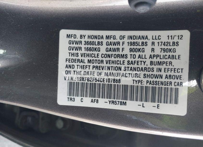 Photo 9 of 2012 Honda Civic LX (VIN 19XFB2F54CE107888)