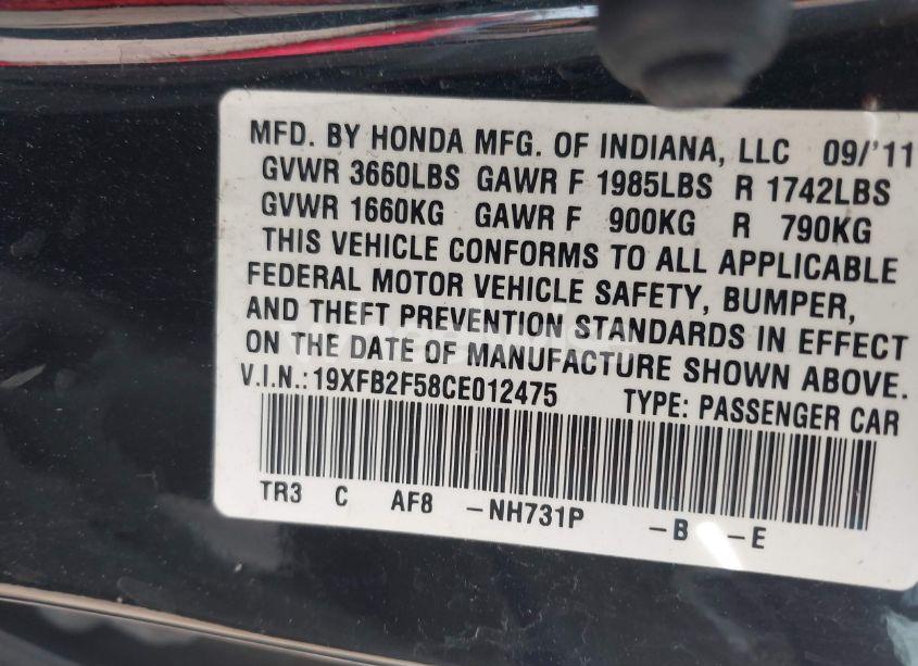 Photo 9 of 2012 Honda Civic LX (VIN 19XFB2F58CE012475)