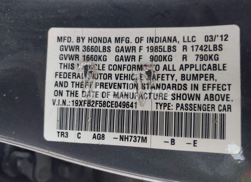 Photo 9 of 2012 Honda Civic LX (VIN 19XFB2F58CE049641)