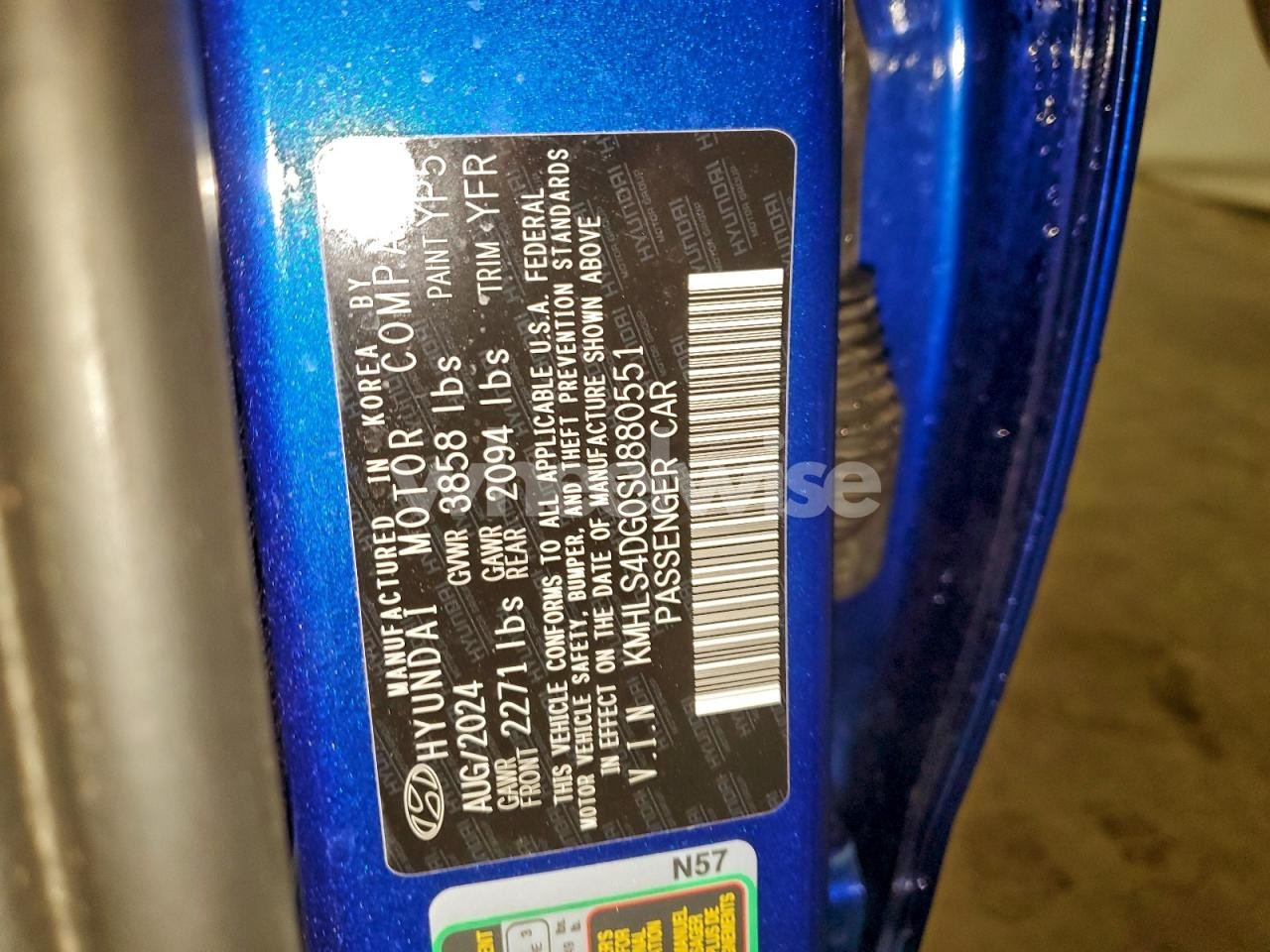 Photo 13 of 2025 HYUNDAI ELANTRA SEL (VIN 19XFB2F5XCE070314)