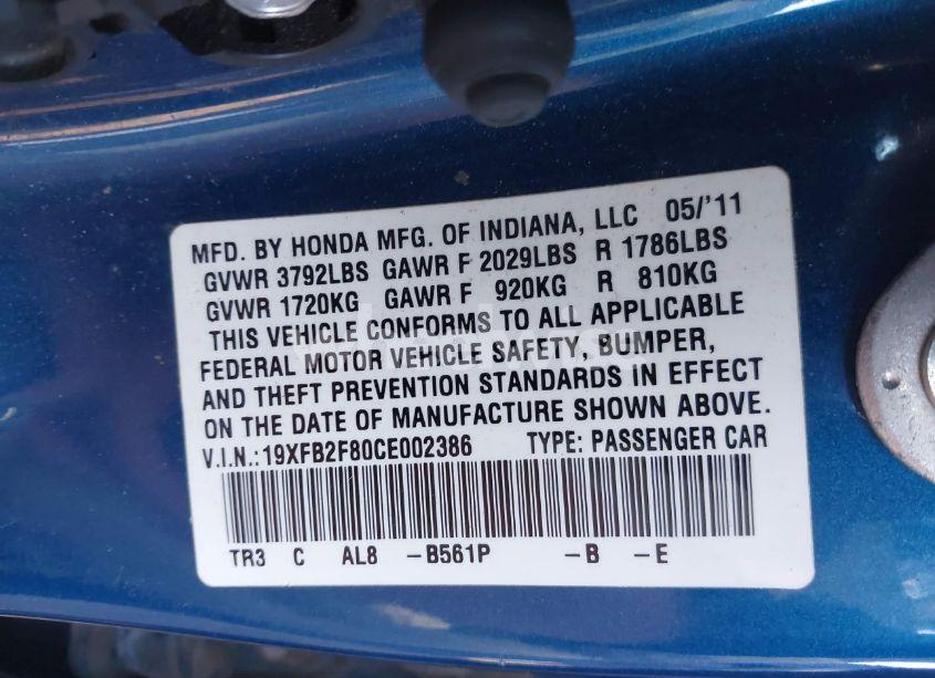 Photo 9 of 2012 Honda Civic EX (VIN 19XFB2F80CE002386)