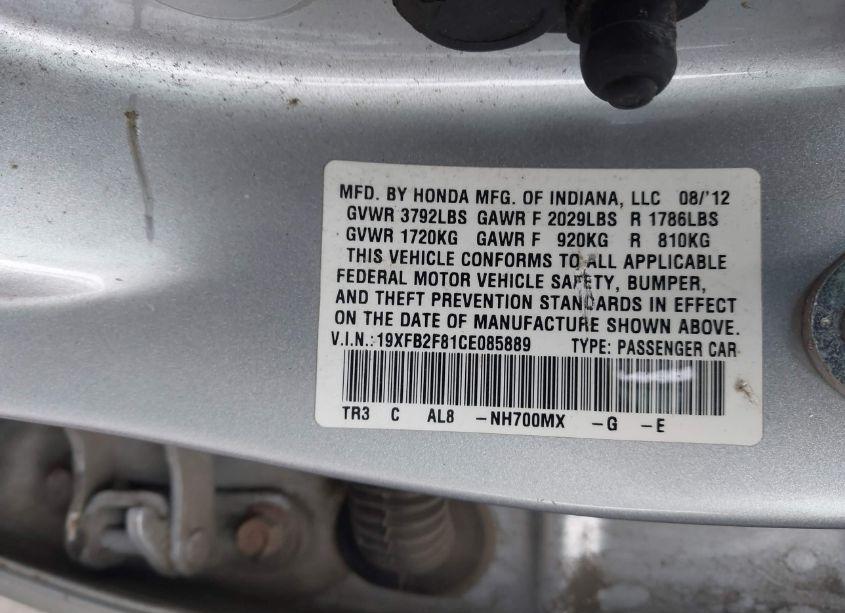 Photo 9 of 2012 Honda Civic EX (VIN 19XFB2F81CE085889)