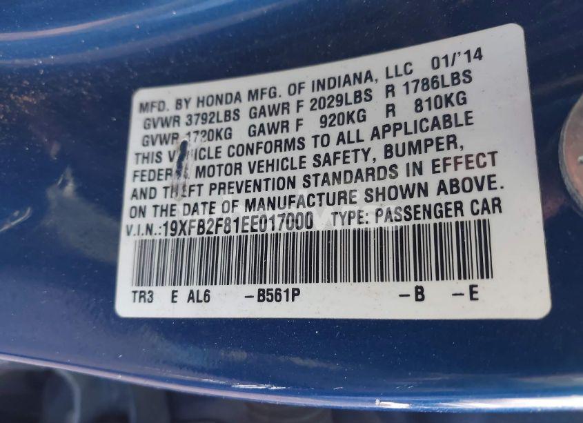 Photo 9 of 2014 Honda Civic EX (VIN 19XFB2F81EE017000)