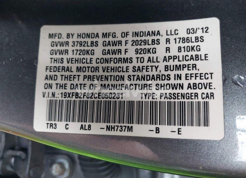 Photo 9 of 2012 Honda Civic EX (VIN 19XFB2F82CE050231)