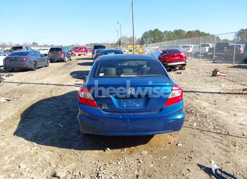 Photo 16 of 2012 Honda Civic EX (VIN 19XFB2F82CE059009)