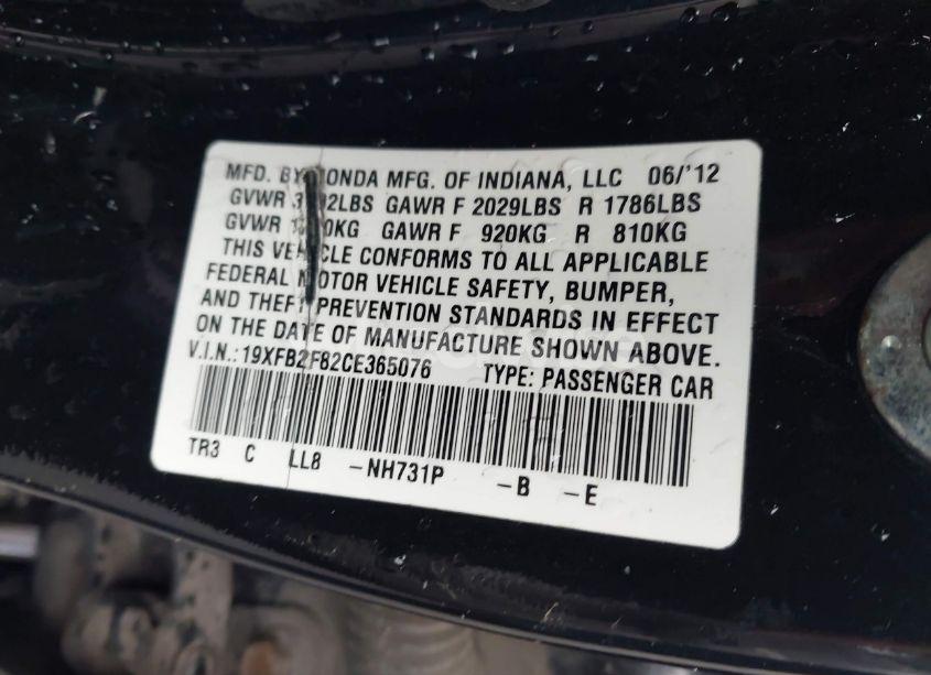 Photo 9 of 2012 Honda Civic EX (VIN 19XFB2F82CE365076)