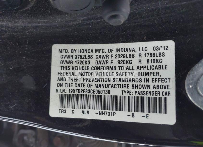 Photo 9 of 2012 Honda Civic EX (VIN 19XFB2F83CE050139)