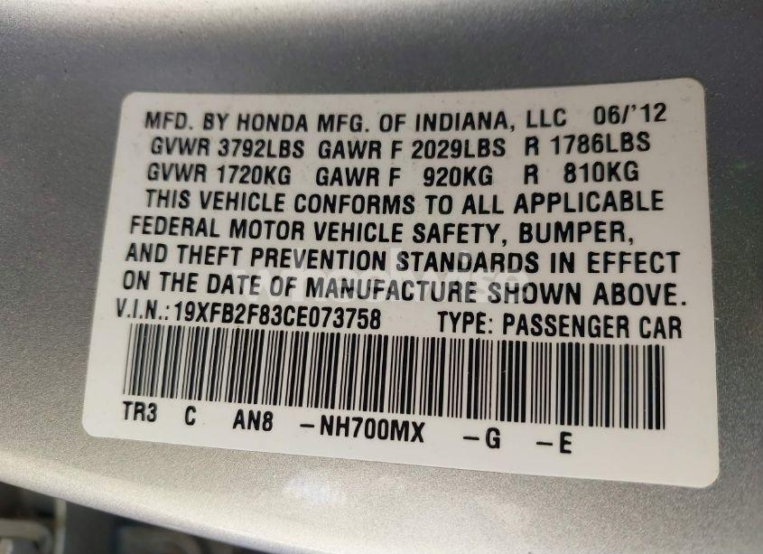 Photo 9 of 2012 Honda Civic EX (VIN 19XFB2F83CE073758)