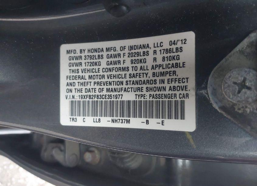 Photo 9 of 2012 Honda Civic EX (VIN 19XFB2F83CE351977)