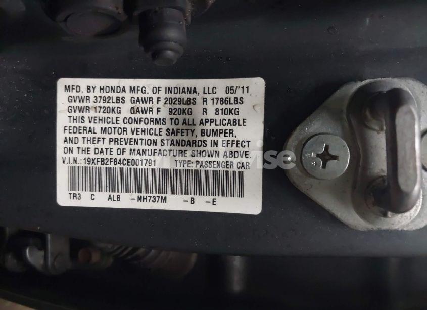 Photo 9 of 2012 Honda Civic EX (VIN 19XFB2F84CE001791)