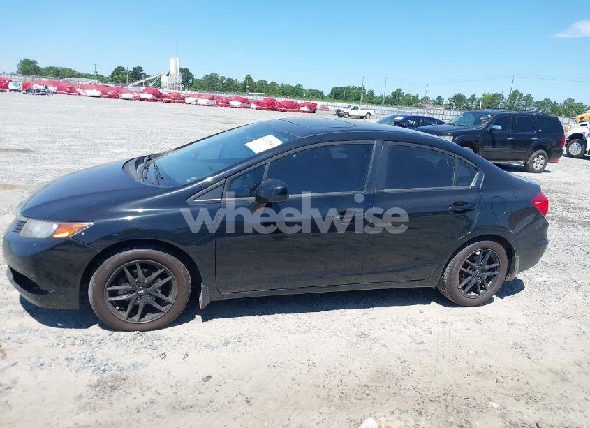 Photo 14 of 2012 Honda Civic EX (VIN 19XFB2F84CE064891)